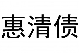 解决公司欠账3大招